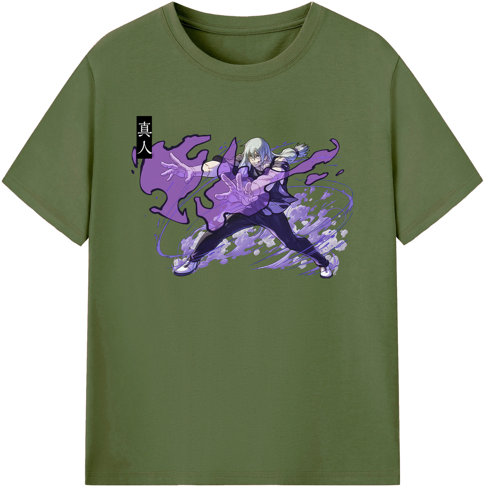 （画像用） 呪術廻戦 Jujutsu Kaisen 綿100％半袖Tシャツ（フロントプリント）